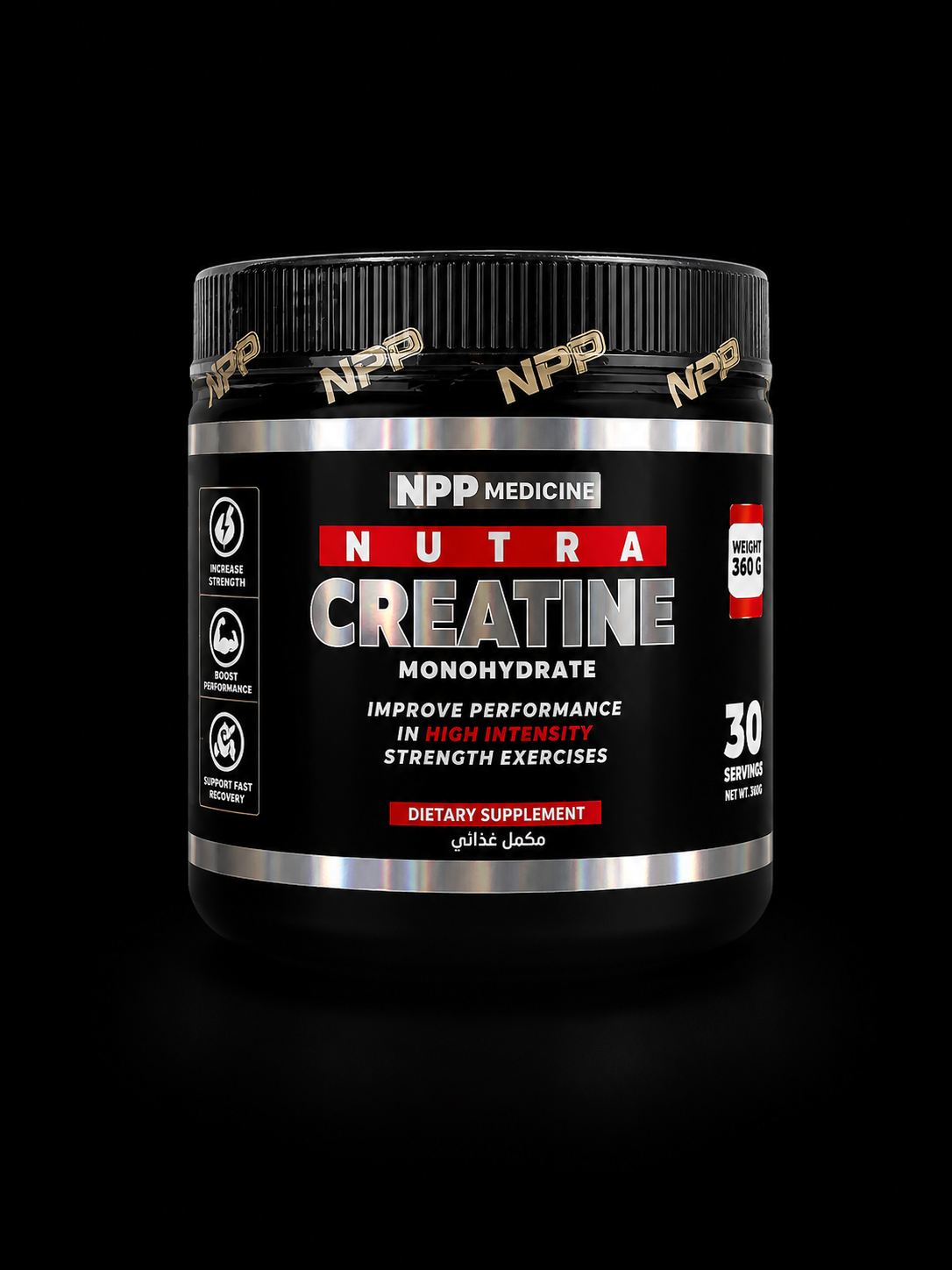 Npp-creatine monohydrate-33serve